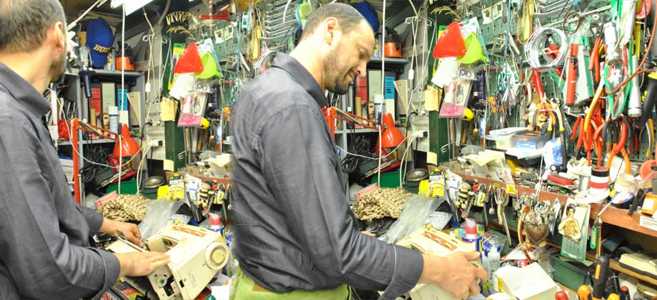 assistenza tecnica macchina per cucire